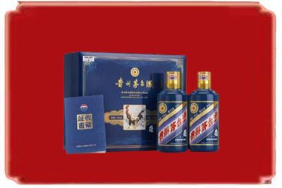 淮安烟酒回收鸡年茅台.jpg